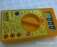 METRIX