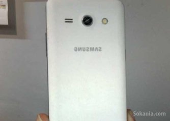 Samsung duos