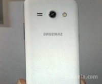 samsung duos