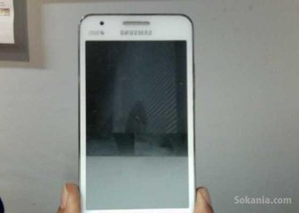 Samsung duos