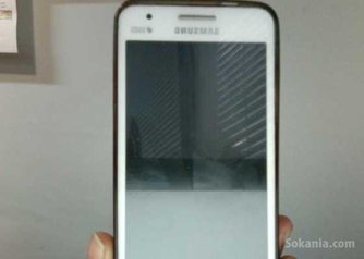 Samsung duos