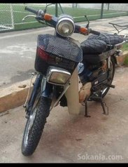 Vente YAMAHA 50