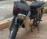 Vente YAMAHA 50