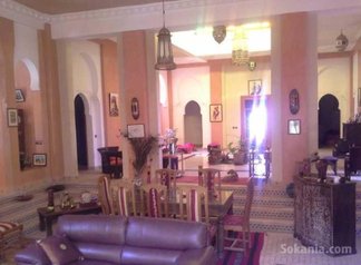 Vente Villa à Km24 Route D’AMIZMIZ