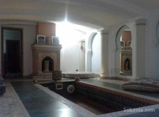Vente Villa à Km24 Route D’AMIZMIZ