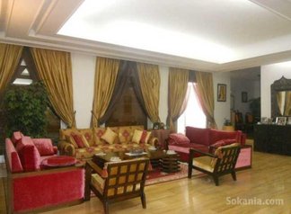 Villa en vente à CALIFORNIE