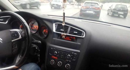Voiture C4 à Vendre