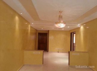 Appartement mimosas