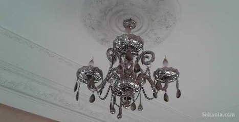 Lustre