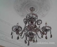 Lustre