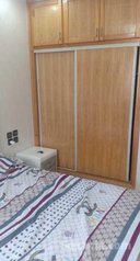 Appartement meublé
