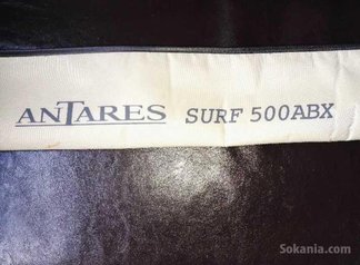 Antares surf 500 bx