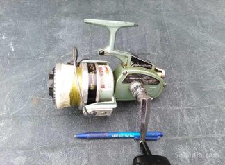 Moulinet olympig LG 550