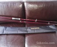 Canne antares ax 500 bx-g