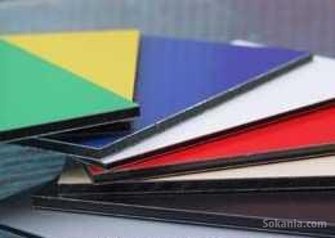 Alucobond
