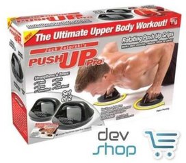 Disque Tournant de Musculation