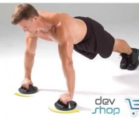Disque Tournant de Musculation