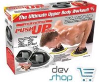 Disque tournant de musculation