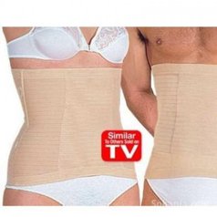 Ceinture haute weist belt