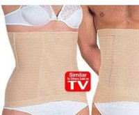 Ceinture haute weist belt