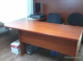 Bureau L
