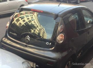 Citroën c1 Â vendre