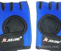 Gant de musculation JULONG