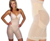 Slim'N Lift Body Shaper - Beige