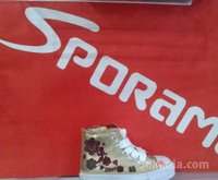 Bottes Converse Beppi pour filles dorés