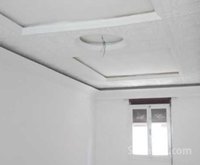 Maison hay moulay rachid groupe 1