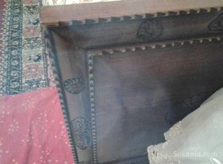 Salon marocain à vendre