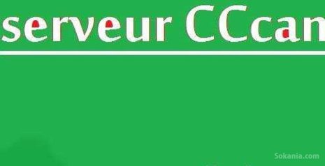 Le PaCk Promo Abonnement CCcam 12 mois HD