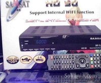 Serveur Cccam Taquilla Et Skyit Et BeinSport