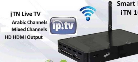 Serveur Cccam Taquilla Et Skyit Et BeinSport