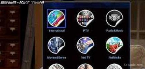 Abonnement CCCAM Ultra-Pack Serveur Beinsport HD