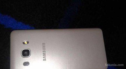 Samsung galaxy j5 6 (2016) gold