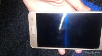 Samsung galaxy j5 6 (2016) gold