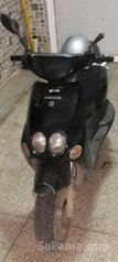 NEOS YAMAHA