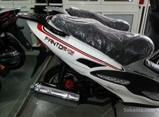 Fantom evo gt50