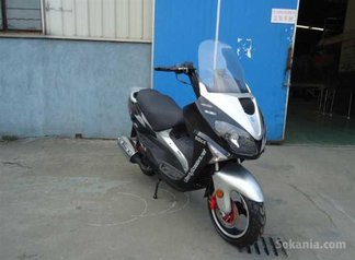 Fantom evo gt50