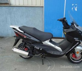 Fantom evo gt50