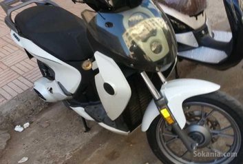 Moto macis