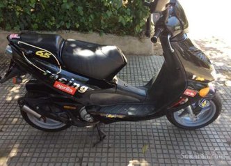 Aprilia racing