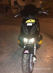 Aprilia racing