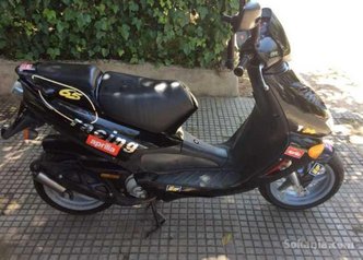 Aprilia racing