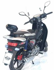 ATLAS PANTHER MOTOR GP LIL BAY3 A VENDRE