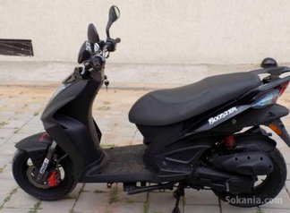Agility RS 50cc