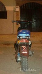 Spirit mbk