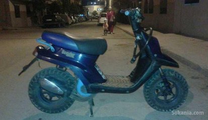 Spirit mbk