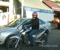 Honda NX 4 Falcon 400 cm3